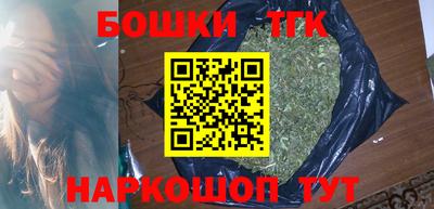 ALPHA PVP Бугуруслан