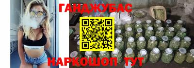 крисы Заводоуковск