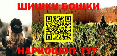 дурь Будённовск