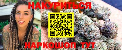 крисы Заводоуковск