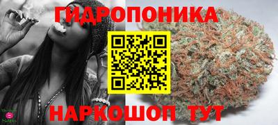 дистиллят марихуана Заволжье