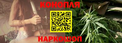 кокаин Жуковский