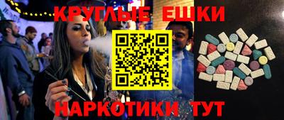 крисы Заводоуковск
