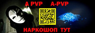 крисы Заводоуковск