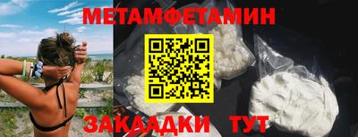 дистиллят марихуана Заволжье
