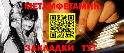 крисы Заводоуковск