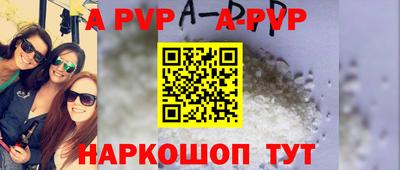 дистиллят марихуана Заволжье