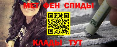 крисы Заводоуковск