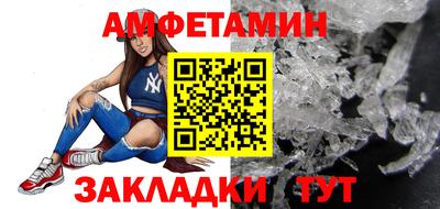 крисы Заводоуковск
