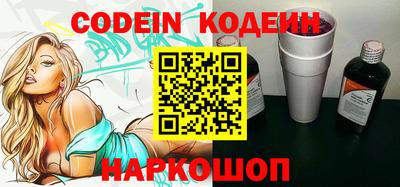 ALPHA PVP Бугуруслан