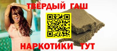крисы Заводоуковск