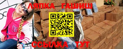дистиллят марихуана Заволжье