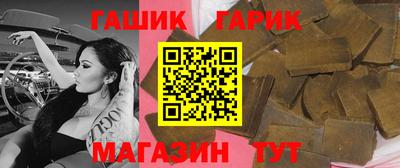 Альфа ПВП Бузулук