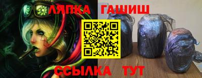 дурь Будённовск