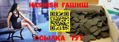 дурь Будённовск