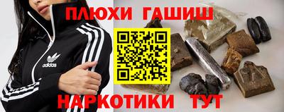 крисы Заводоуковск