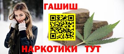 кокаин Жуковский