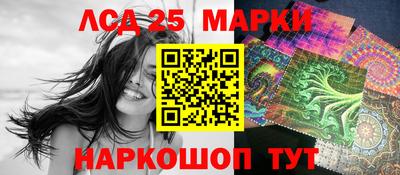 дистиллят марихуана Заволжье
