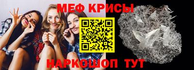 ALPHA PVP Бугуруслан