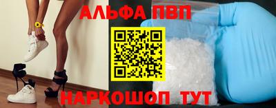 крисы Заводоуковск