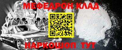 крисы Заводоуковск